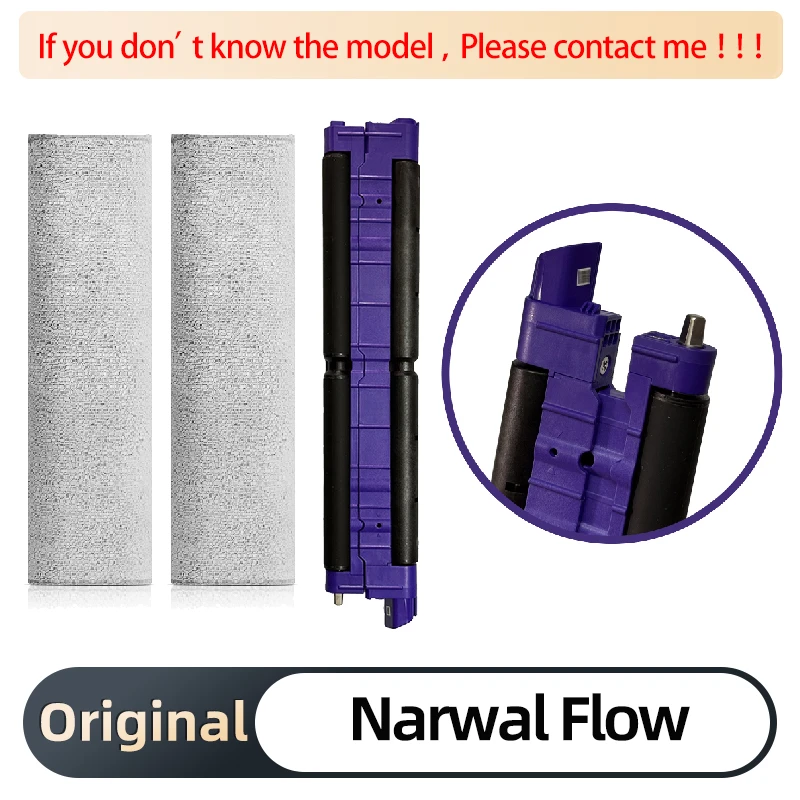 

Original For Narwal Flow Robot Vacuum and Mop Track Mop Track Mop Stand Replacement Accessories【Original Authentic xiaoyao002】