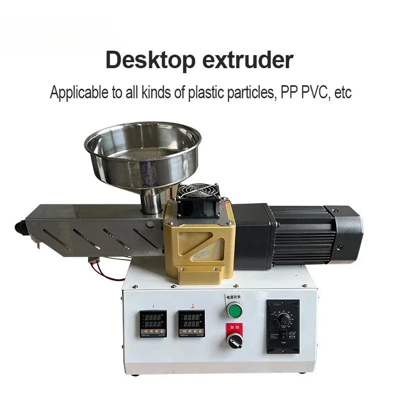 SJ25 small extruder injection molding machine desktop plastic extruder polymer material single screw extruder