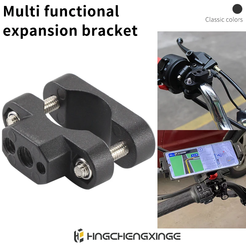 Motorcycle Multi Function Bracket Expansion Fixing Clamp Tube Mounting M6/8/10 Universal For Suzuki Honda Harley Benelli Yamaha