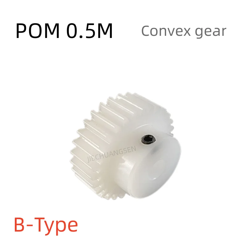 2PCS/LOT POM 0.5M Plane Gear/Convex Gear 60Teeth~79Teeth Plastic Polyformaldehyde Precision Bevel Gear Machining Custom