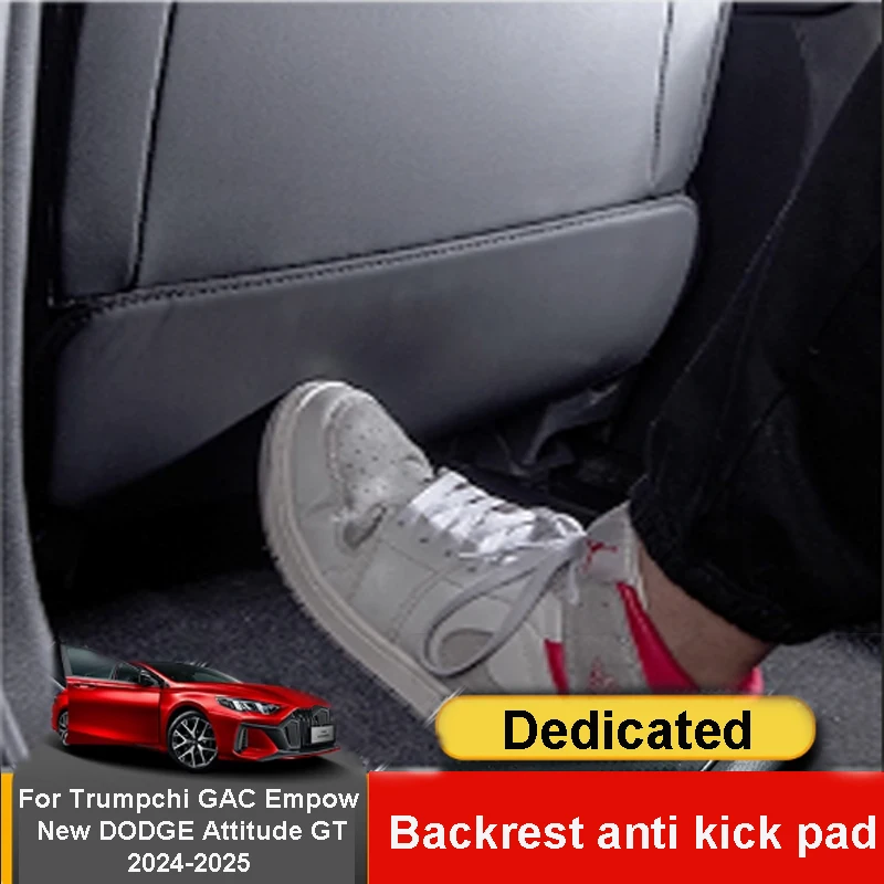 

For Trumpchi GAC Empow New DODGE Attitude GT 2024-2025 Car Rear Seat Anti Kick Pad Scratch-resistant Protect Interior Accessory