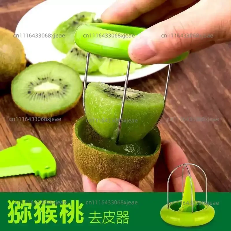 2 In 1 Fruit Peeler And Flesh Scoop For Dragon Fruit Kiwi Multifunctional Corer Remover Convenient Kitchen Tool