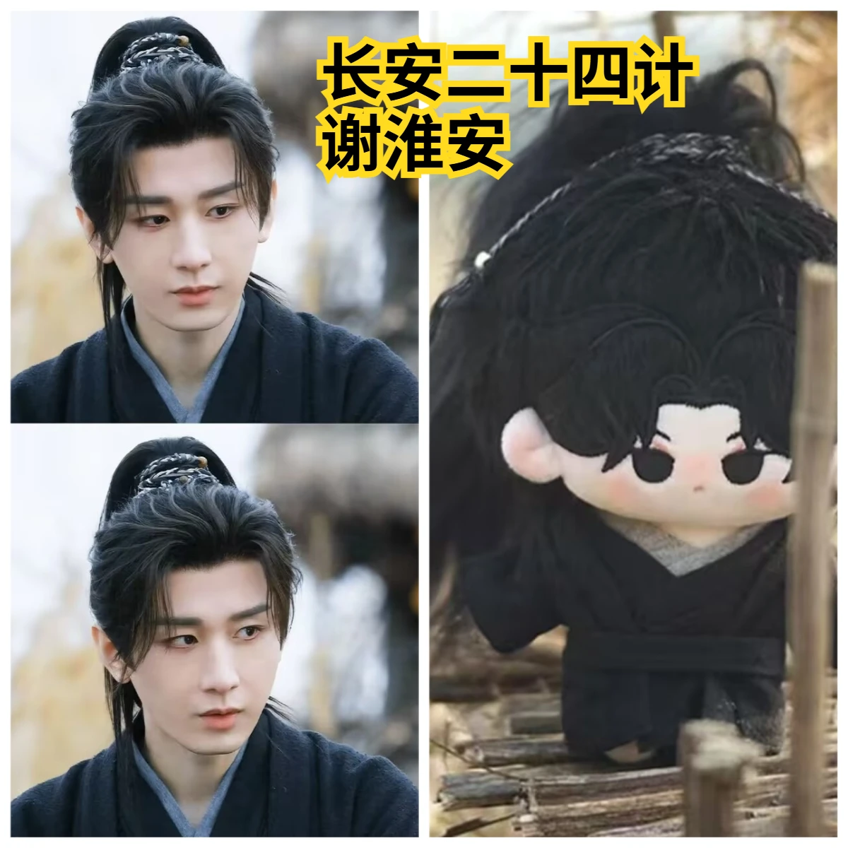 Original Genuine Ch…