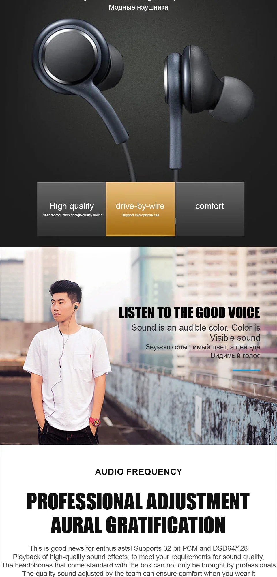 In-Ear 3.5mm Wired Type-C Earphones Stereo Headset Audio Accessories for Android Smartphones