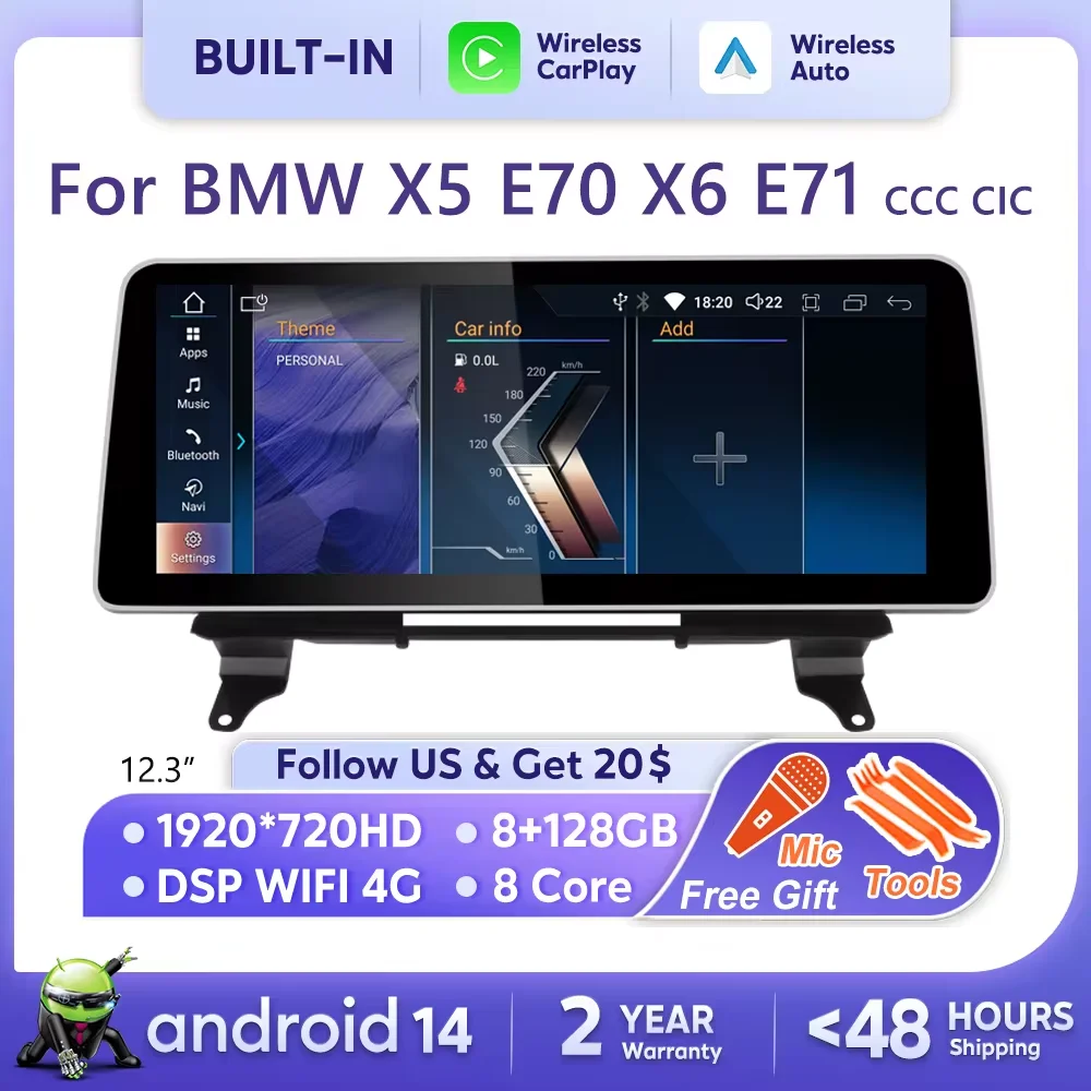 

12.3 Inch Android 14 For BMW X5 E70 X6 E71 2007-2013 CCC CIC System Car Multimedia DVD Player Navigation Auto Radio IPS Screen