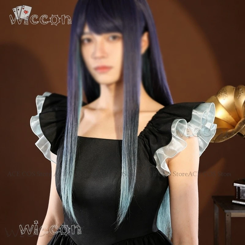 Anime Cosplay DéGui…