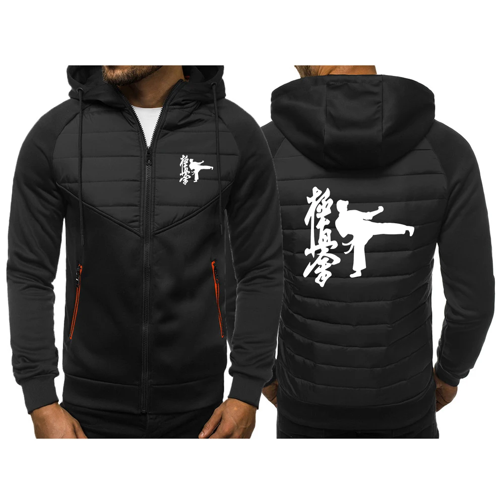 

2025 Kyokushin Karate Print Spring Autumn Men's Leisure High Street Cardigan Comfortable Patchwork Drawstring Cotton Jacket Coat