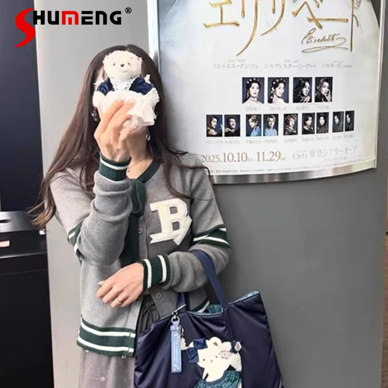 

2026 Spring New Japanese Style B Letter Embroidered Knitted Cardigan Girls Women Slim Fit Casual Knitted Jacket Lady Sweaters