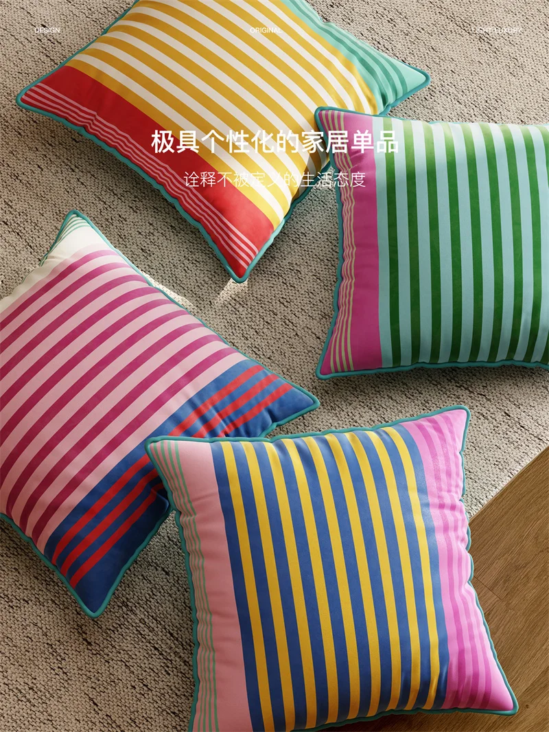 45cm Throw Pillow Cushion Covers Modern Vintage Strip Designer Pillowcase Shell Couch Sofa Bed for Living Room Bedroom Square