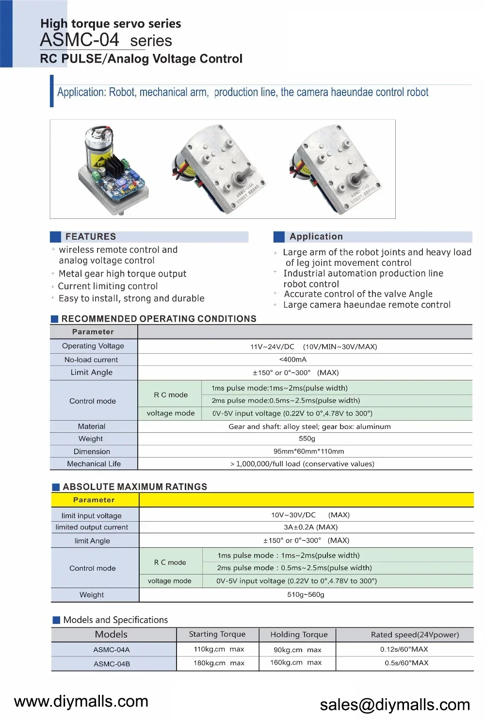 サーボ交換用高トルクロボット,アームプレート,PCBコントローラー,12v,24v,110kg.cm, ASMC-05B, 180kg.cm, ASMC-04A, ASMC-04AB