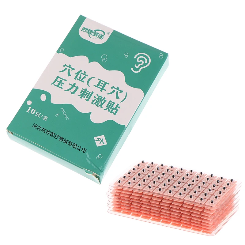 Z. 600Pcs/Box Relaxation Ears Stickers Therapy Needle Patch Auricular Auriculotherapy Vaccaria Ear Massage Care Sticker