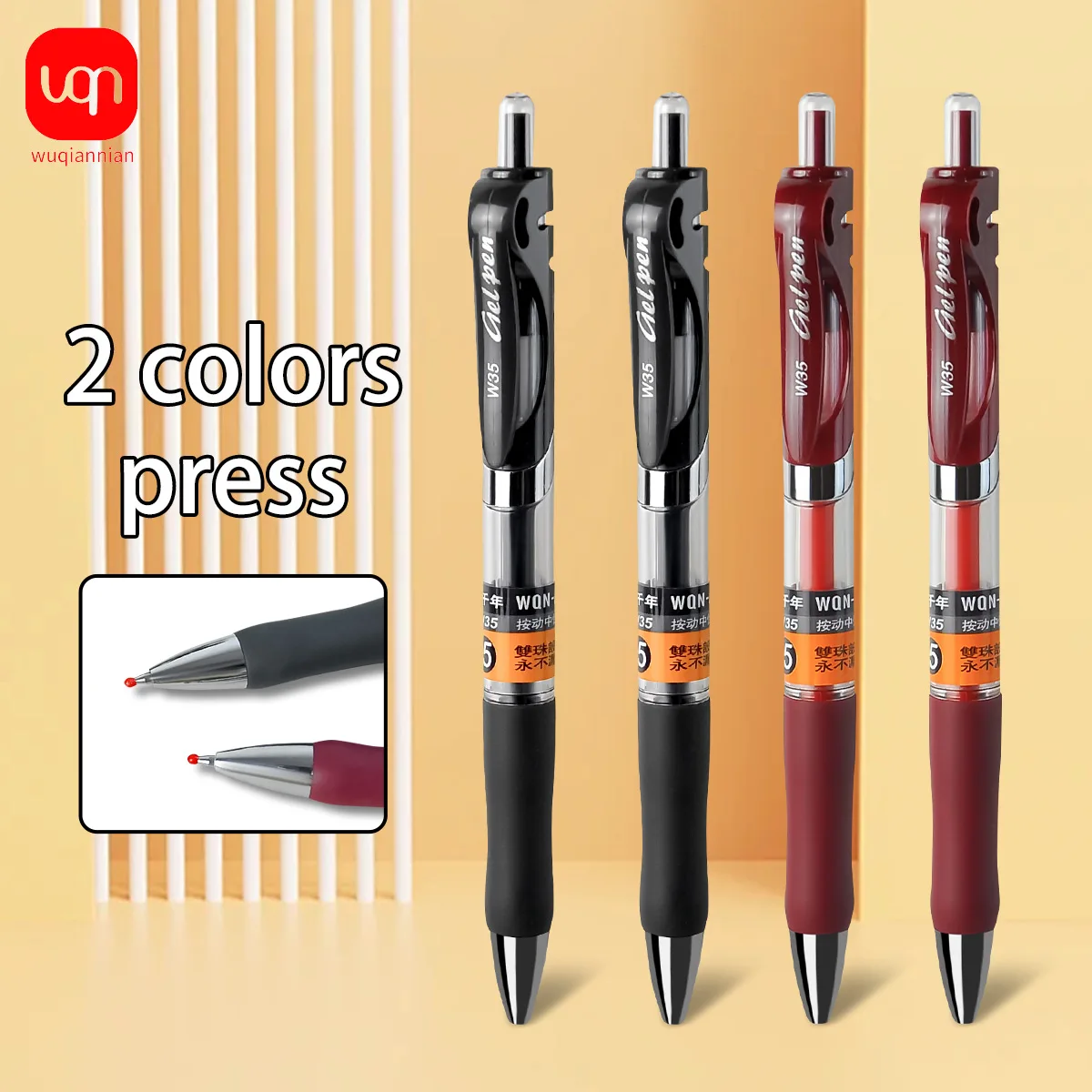 

WQN 3/6/12PCS Black/Red Ink Retractable Gel Pens, 0.5mm, Smooth Writing, Suitable For School, Office, And Home Use