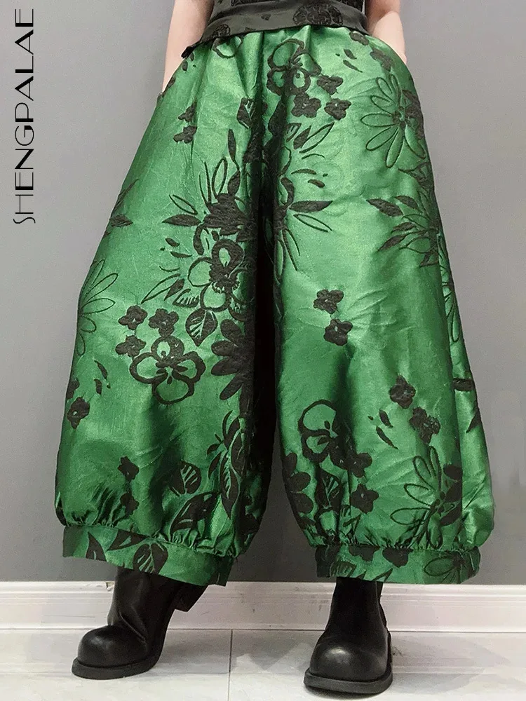 

SHENGPALAE 2024 Summer Nine Split Lantern Pants With Satin Print Chinese Style Elegant Fashion Loose Versatile Trousers 5R9770