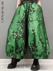 SHENGPALAE 2024 Summer Nine Split Lantern Pants With Satin Print Chinese Style Elegant Fashion Loose Versatile Trousers 5R9770