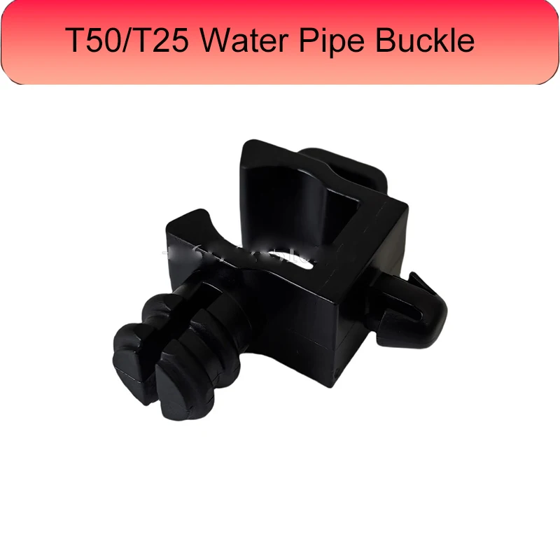 Agricultural Drone … - image