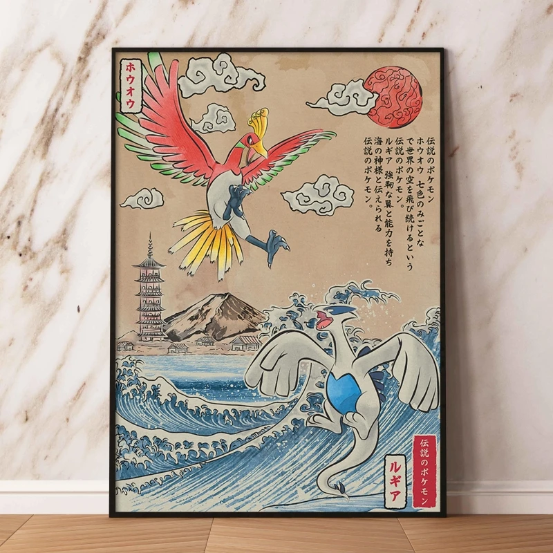 Leinwand HD-Drucke Pokemon Charizard Cuadros beste Geschenk hängen Zimmer nach Hause Comics Bilder Wanda uf kleber Geburtstags geschenke