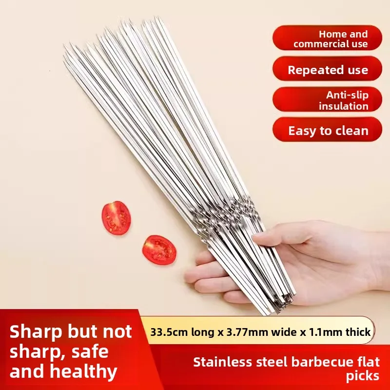 

Stainless BBQ Grill Portable Compact Foldable Charcoal Smokeless Family Camping Steel Outdoor Tool Lightweight Multi-Functional