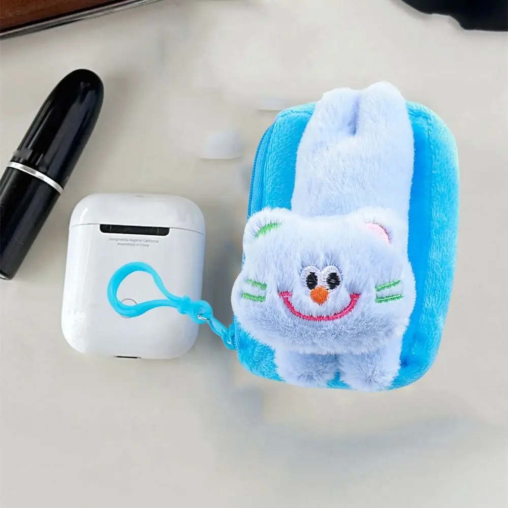 Cat Cartoon Plush Coin Purse Square Portable Mini Plush Coin Bag Accessories Colorful Backpack Keychain Plush Purse Earphone Bag