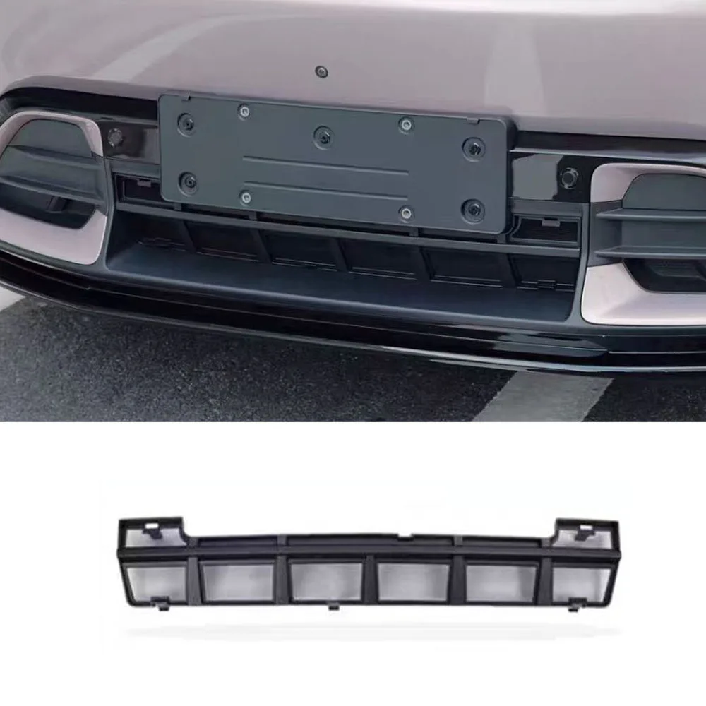 

Для Xiaomi YU7 2025 оригинальная сетка с защитой от насекомых, передний бампер, резервуар для воды, пылезащитный чехол, средняя сетка, защитный чехол, модифицированный аксессуар