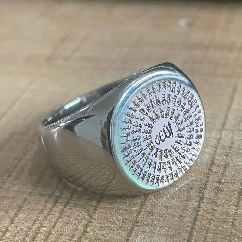 islam Asma-ul-Husna 99 Names of ALLAH ring stainless steel ring muslim jewelry
