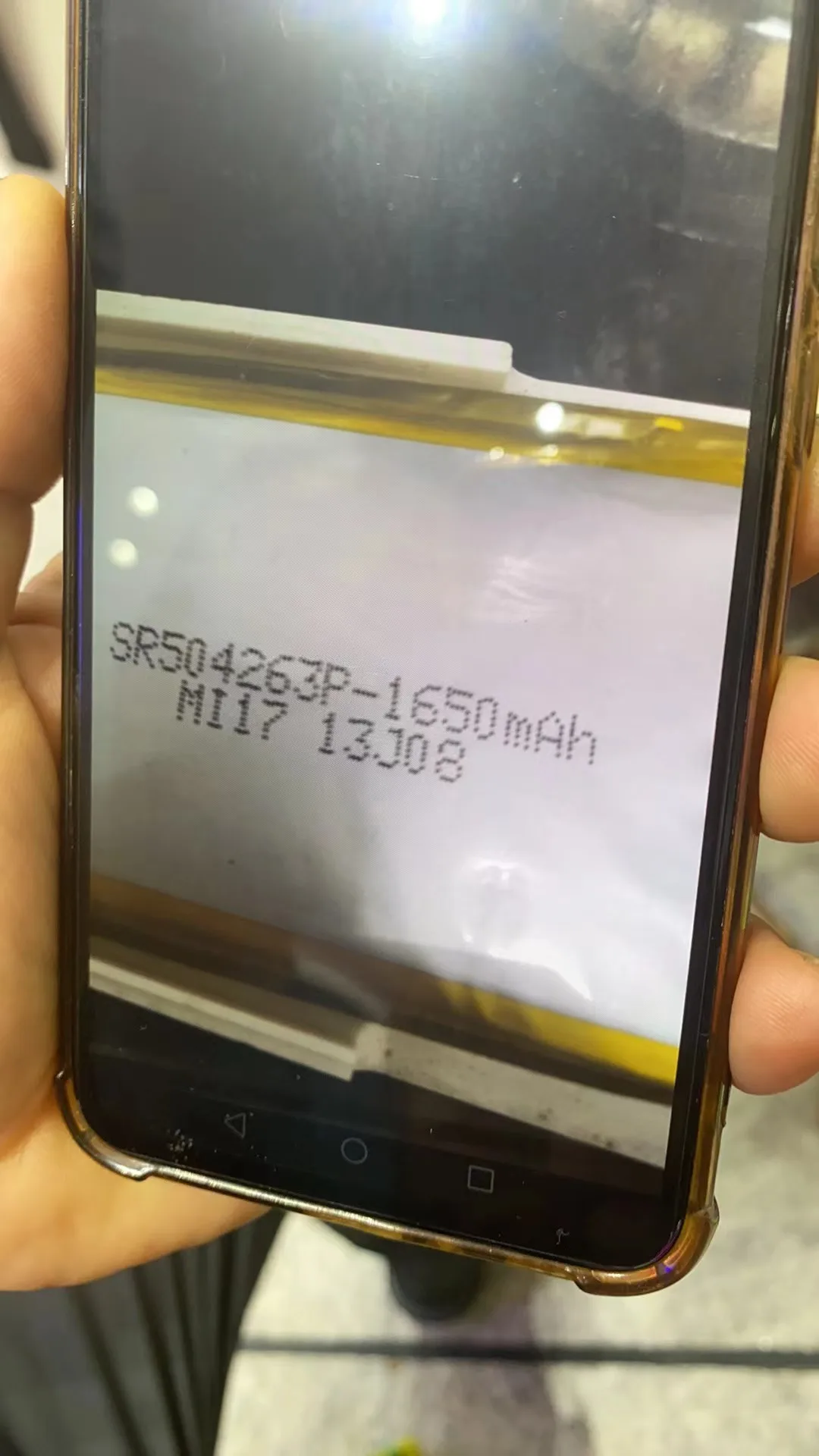 buy more will cheap 3.7V polymer lithium-ion battery with protective plate 504263 mobile 1650MAH full capacity