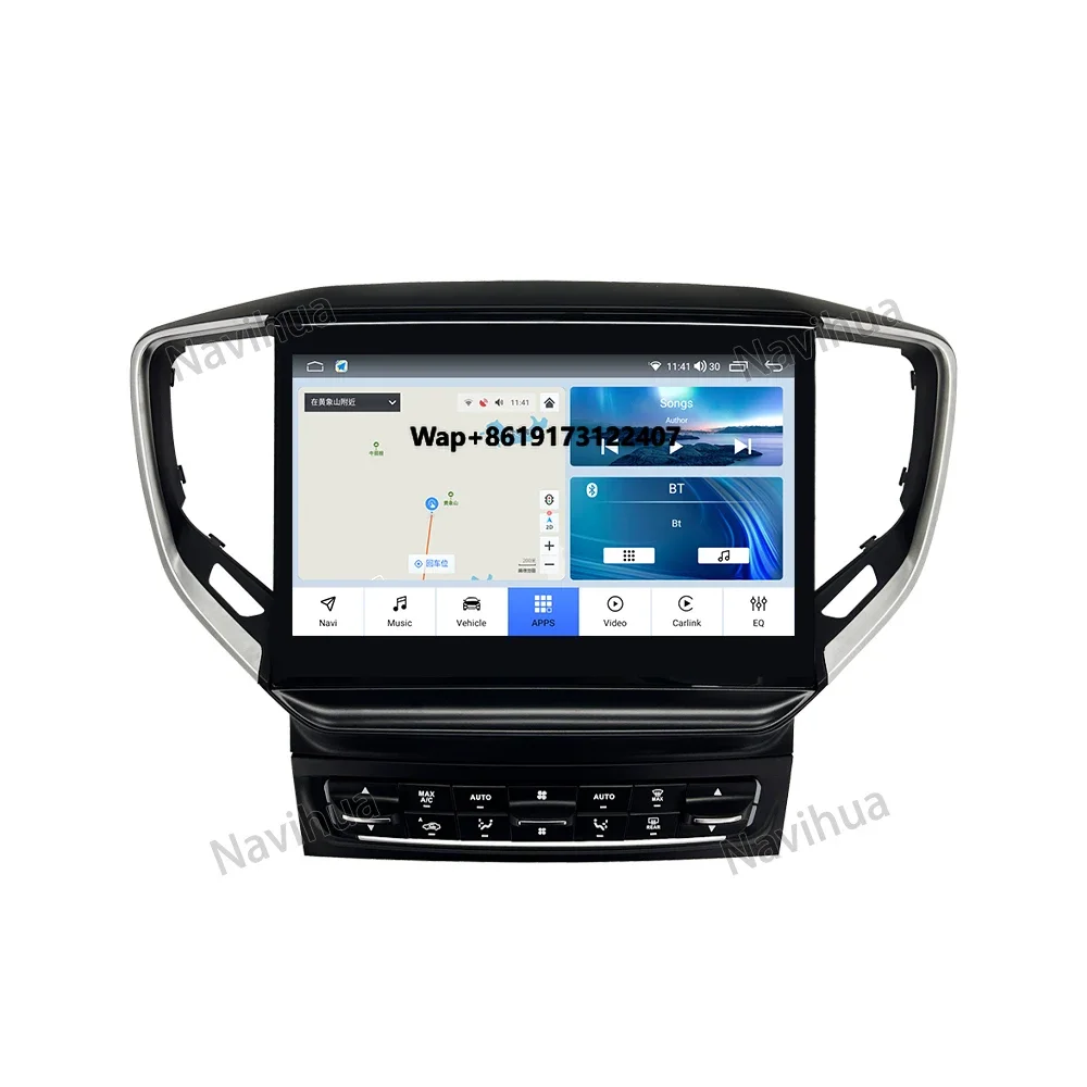 Multimedia Android Video Player for 2014-2016 GPS Car Screen Radio Head Unit Central Control Upgrade