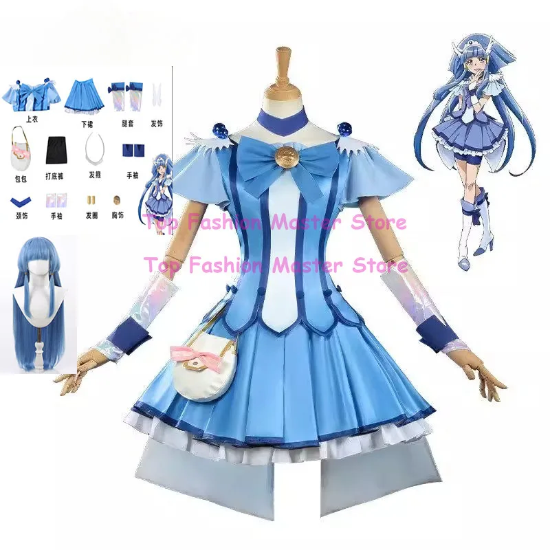 

Cure Beauty Cosplay Anime Smile Glitter Breeze Cure Costume Dress Wig Set Halloween Paerty Play Outfit for WOman Girl