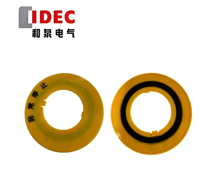 Original Idec And Q…