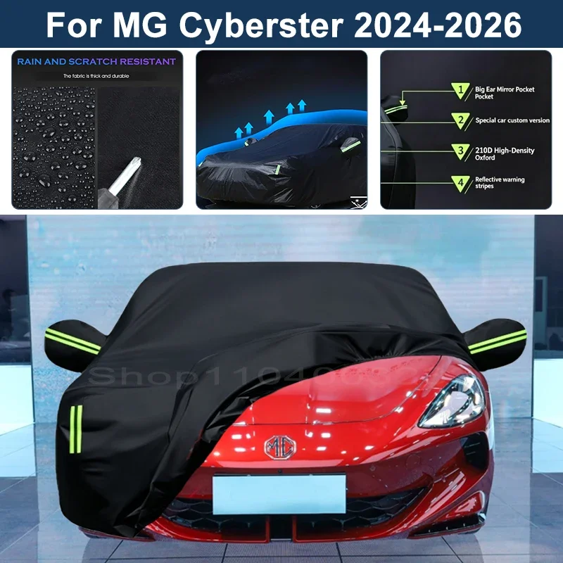 Auto Exterior Sun-Snow Protective Car Cover For MG Cyberster 2024 2025 2026 Waterproof Dustproof Anti-UV Outdoor Cover