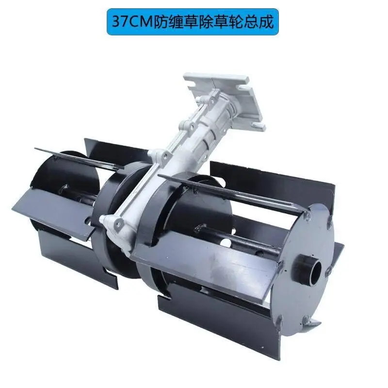 Straight Knife Weeding Wheel Assembly Lawn Mower Accessories, Multi-function Weeding Wheel, Small Soil Ripper Backpack weeding