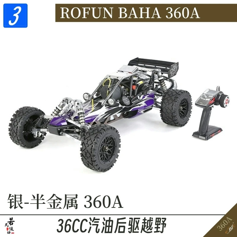 ROFUN BAHA 360A 5B 36cc Metal Parts Multi Remote Control Car 1/5 Scale  Rear Drive Off-Road Fuel Car