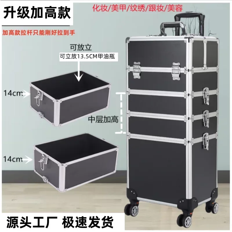 Rolling Makeup Artist Trolley Case, Large Cosmetic Storage Box for Nail Tech, Permanent Makeup & Hairstylist