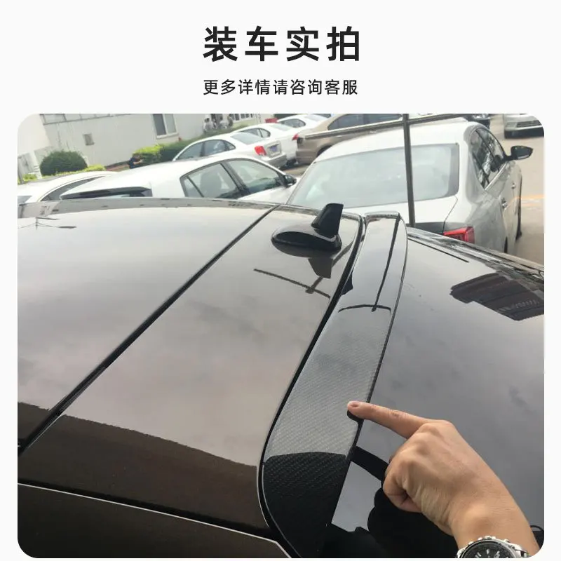 مناسبة لأجزاء تعديل الجناح الخلفي من ألياف الكربون لموديلات مرسيدس بنز 15-17 والفوز الأعلى #3