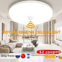 Motion Sensor Ceiling Lights LED PIR Hanging Ceiling Lamp for Home Lighting Room Hallways Corridor Stair Night Light Smart