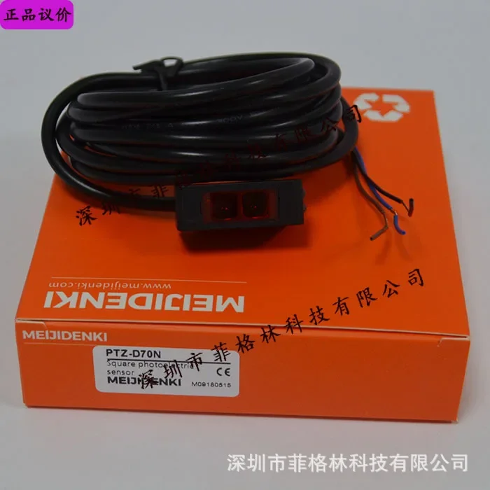 2026 [Physical Photo] PTZ-D70N Meiji MEIJIDENKI Photoelectric Sensor, Please Negotiate