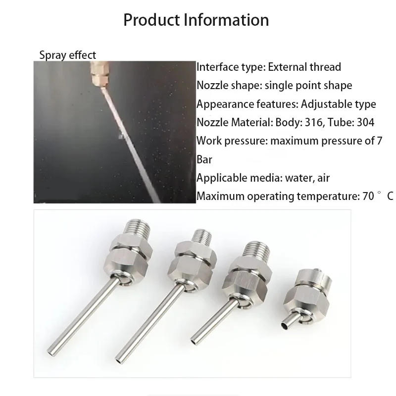 CNC machine tool universal spherical cooling nozzle workshop spray cleaning dust removal adjustable point nozzle