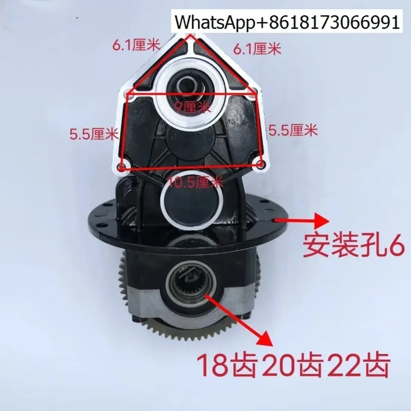 

Electric tricycle Jinpeng special tooth leakage integrated variable gear differential package original motor five holes