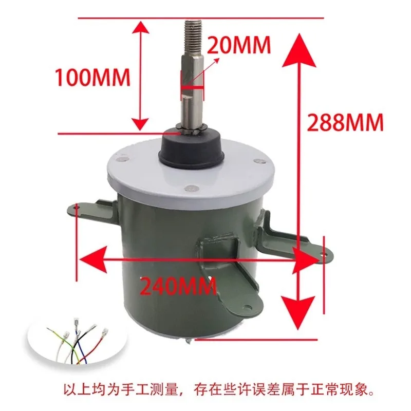 For  air conditioner accessories for  YDK380-4D/520-4D motor fan   1pcs