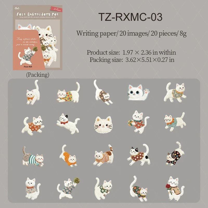 TZ-RXMC-03
