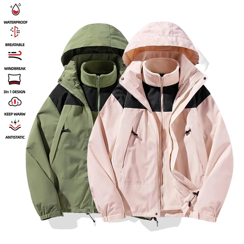 

Fashion Three-in-one Outdoor Jackets New Simple Suitable Men Women Wear Waterproof Breathable Fabric Camping Skiing Warm Jacket