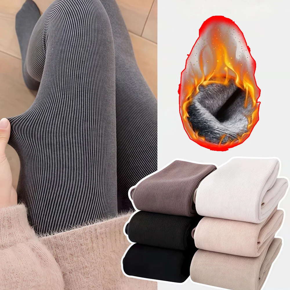 

Зимние утолщенные термолеггинсы, 330 г, теплые колготки на подкладке, колготки для женщин, мягкие эластичные зимние колготки, сексуальные леггинсы 2025