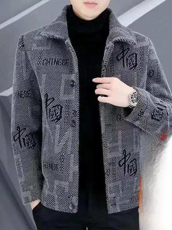 

plus Size Men's Woolen Coat Autumn Winter New Sle Fce Lined Thi ort Warm Clothes High End Luxury Tweed Coat