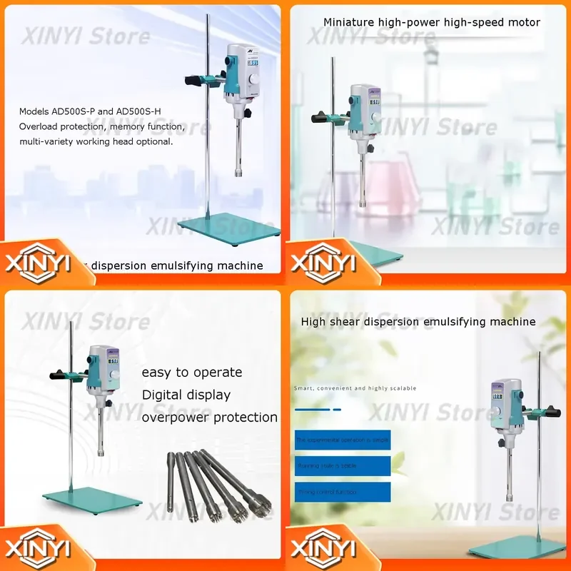 Lab Equipment for AD500S-H High Shear Mixer Emulsifying Machine for Laboratory Use Homogenizer Dispersion Mixer Emulsifier