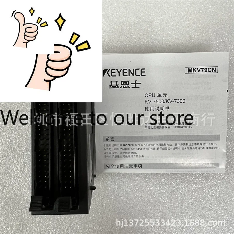 KV-C64XC KV-C64XA KV-C32TA KV-C32XTD KV-C32TCP Controller, KEYENCE