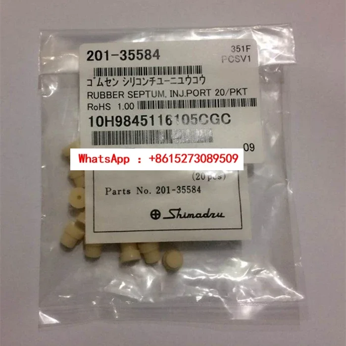 

Original accessory silicone rubber pad for gas phase vaporization device 201-35584
