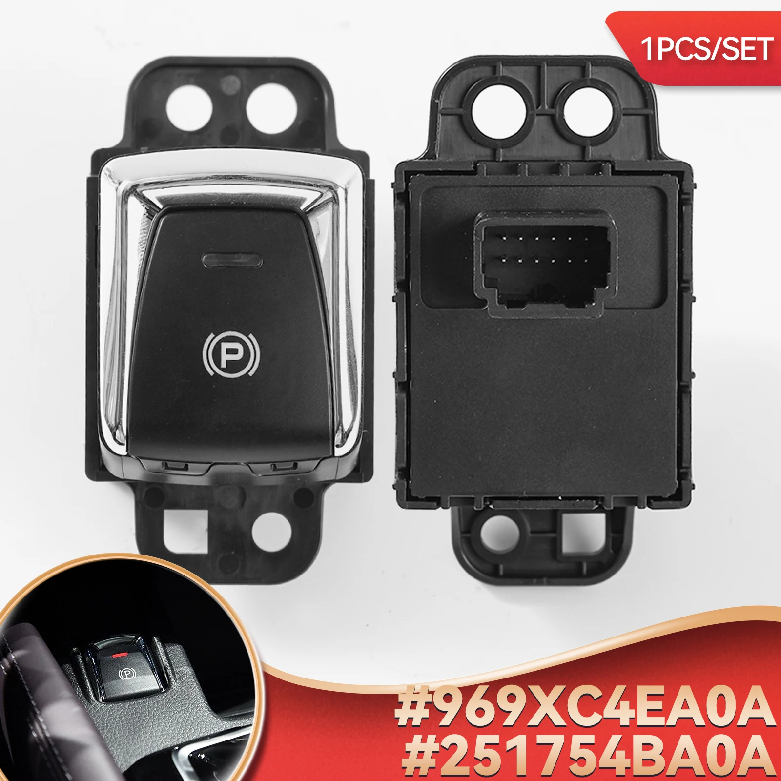 Car Parking Brake Electronic Handbrake Switch Fits For Nissan X-Trail T32 Qashqai 2014-2018 #969XC4EA0A 251754BA0A 969XC-4EA0A