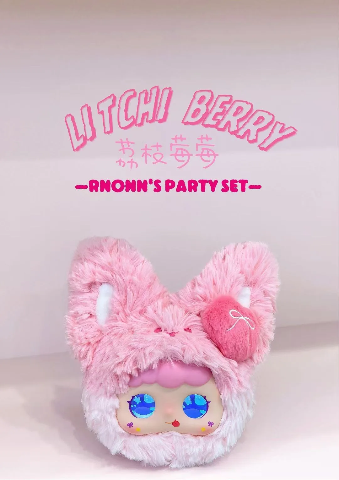 AI toy - Your child's dedicated AI playmate, for warm interactions anytime, anywhere. A perfect gift for children