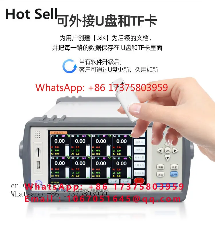 ZC3000-8/16/32 channel inspection instrument pt100 curve recorder