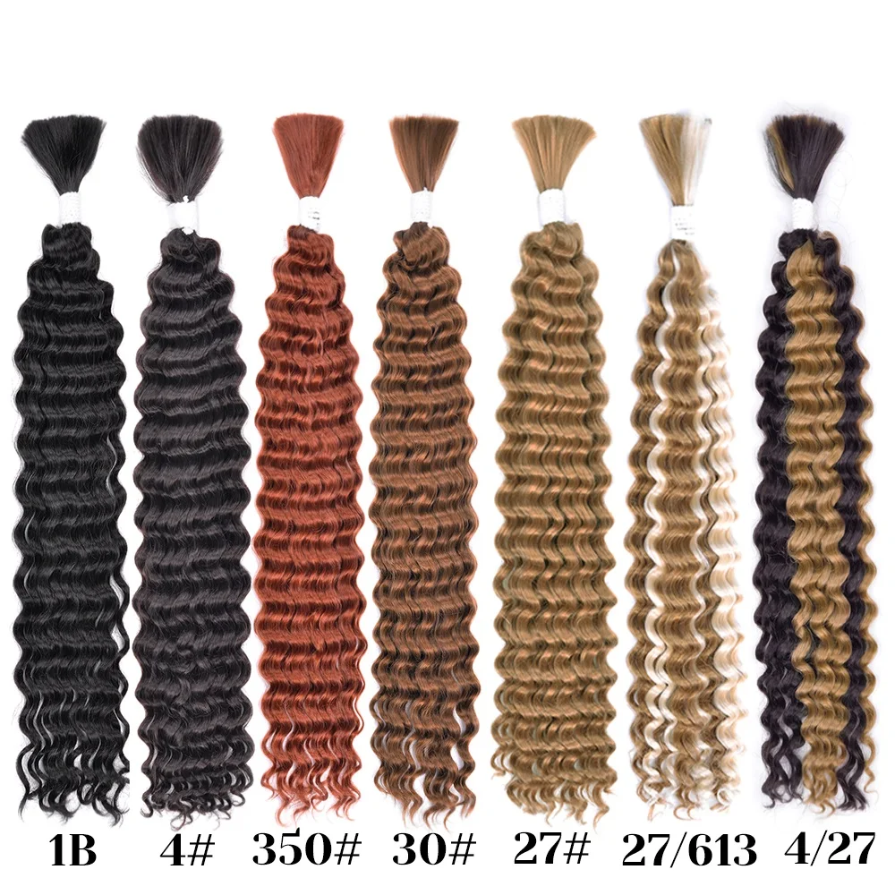 Deep Wave Bulk Synthetic Hair Mixed Synthetic Braiding Hair For Boho Braids Knotless Bohemian Braids Brown Curly Hair Bundles