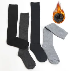 Winter Men Long Socks Knee High Solid Business Soft Elastic Party Dress Formal Gentleman Stocking Keep Warm Thickened Calf Socks